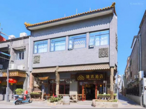 Yinmo Hotel Beijing Tiananmen Square Branch